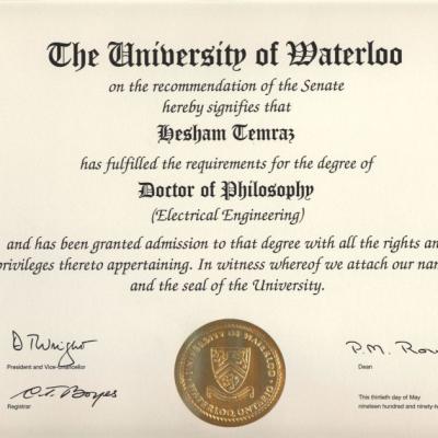 Image26 2 Image26 2